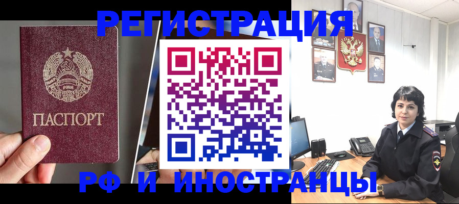 пропишу в квартире в Карачеве